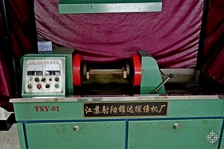 magnetic particle inspection machine